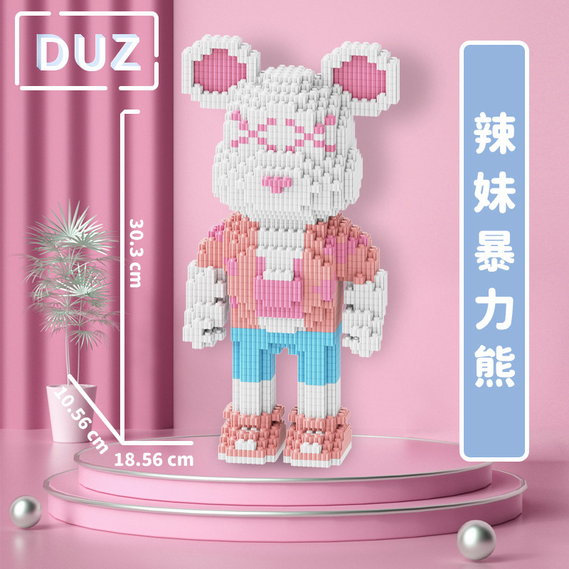 Bloques de construcción de partículas de muñeca al por mayor, bloques de construcción de juguete educativos, oso violento para padres e hijos, compatible con Lego