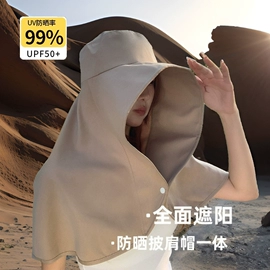 成人帽;儿童帽;2件套