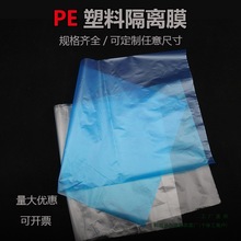 �{ɫ��ƬĤ���r������xĤ��Ӱ��bĤ����бP���x�|�ӟ����|Ƭ