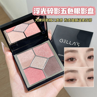 gellas�������ɫ��Ӱ�P�ʊy���y�ۊy�P���Q���yƷ�߹�羳