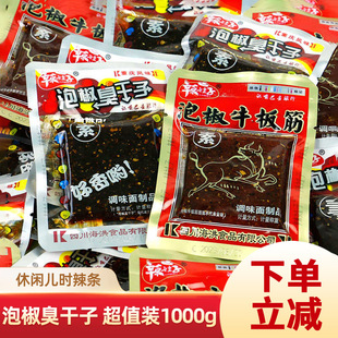 �������ݽ���������ţ���500g���l����Ƭ���rС����ʳ�خa�����
