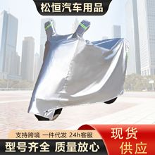 �羳늄�܇��������ּӺ��w��ͨ��Ħ��܇܇�ַ��m���ƿ܇��ȫ��