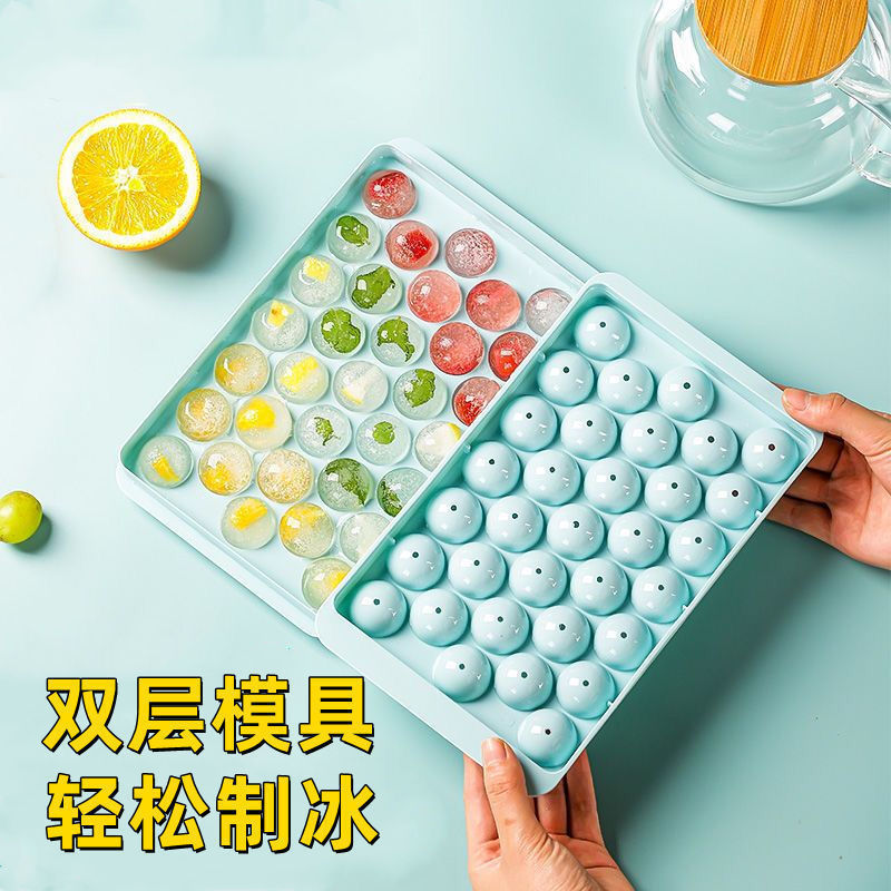 33-Grids Homemade Ice Ball Frozen Ice Cube Mold Refrigerator Ice Box Spherical Ice Making Tray Creative Household Convenient Storage Box