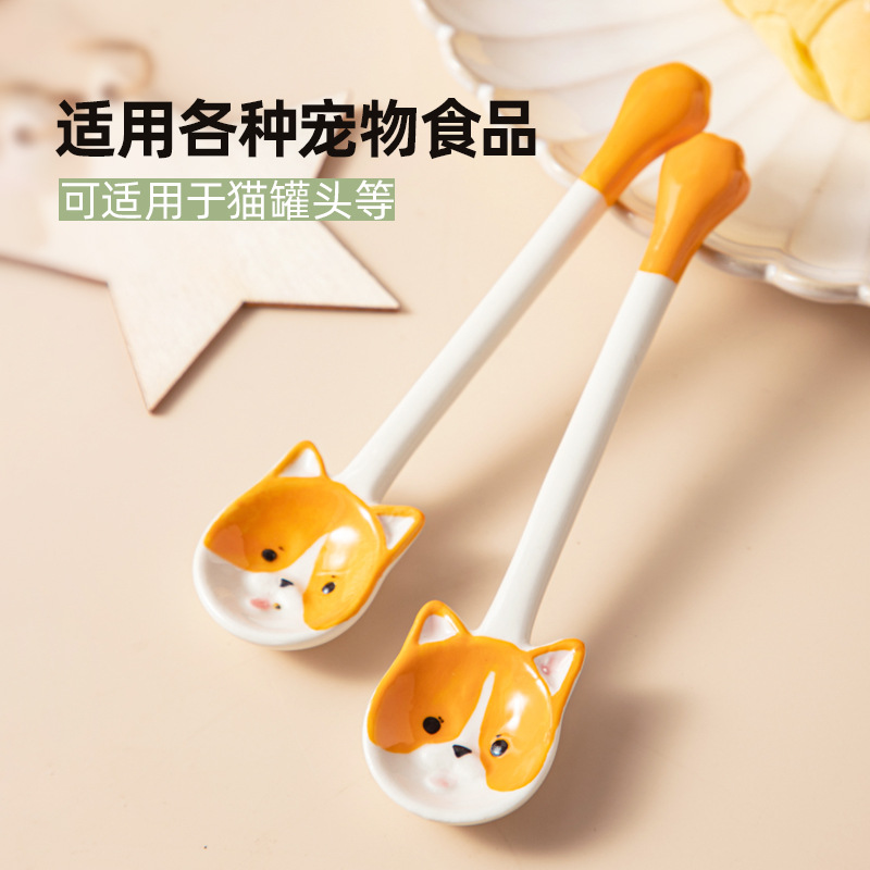 Gato enlatado cuchara de cerámica Shiba Inu perro gato garra grado alimenticio cuchara de arroz cuchara de comida suministros para mascotas
