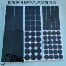 �S��ֱ���F؛EVA�Ҿ߷����|�ذ屣�o�| ��ճ���މ|�Ҿ������ײ�|