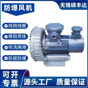 �����X�Ͻ���L�C ��ˮ����������͸ߜع��L�C ���wˮ�������L�C