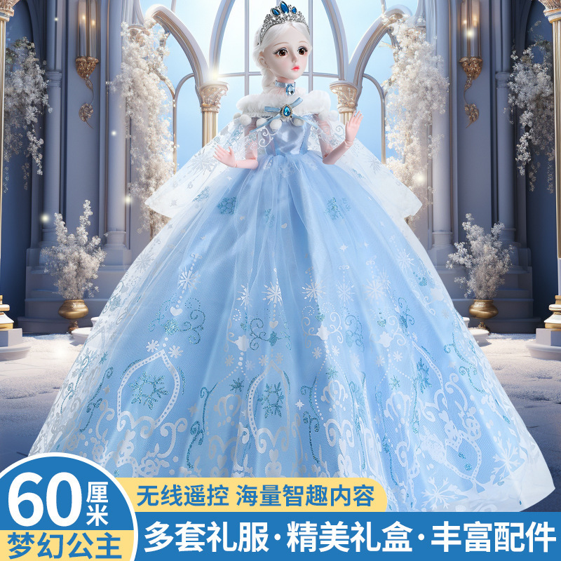 Large cm Tongle Barbie Doll Gift Box Set Girls Simulation Princess Children's Toys Street Stall Wholesale