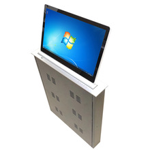 17寸一体液晶升降器19寸话筒电子桌牌升降屏22寸触摸屏升降器