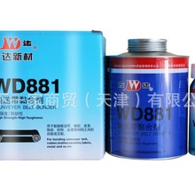 �f�_WD881ݔ�͎��τ��zˮ�g�Ԃ��͎��zճ��