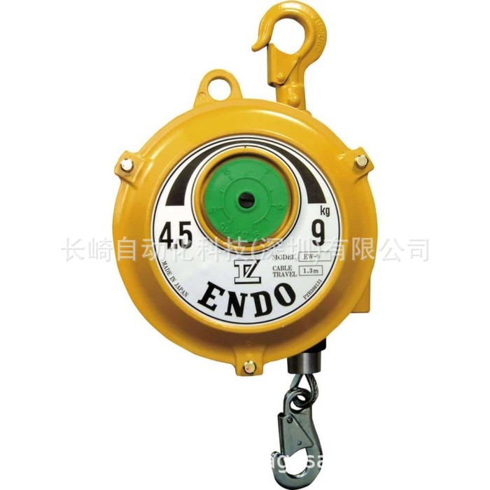 日本ENDO弹簧平衡器EWF-9议价