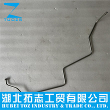 ����˹ISDE�l�әC �Չ��C ��ó�ˮ�F��/C5361639