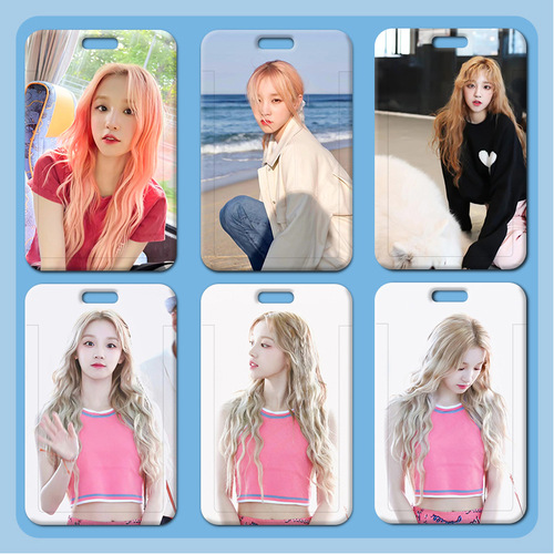 Song Yuqi card holder wholesale plastic slider student school card meal card name card small card work card holder access control bus