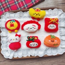 ���꿨ͨë�qС��ż��ɐ�Ԫ�������t������b��^��bС�YƷ