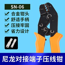 SN-06������ĸ���Ӷ��Ӿ���OT/UT�����Q0.25-6ƽ���䉺���Ӊ����Q