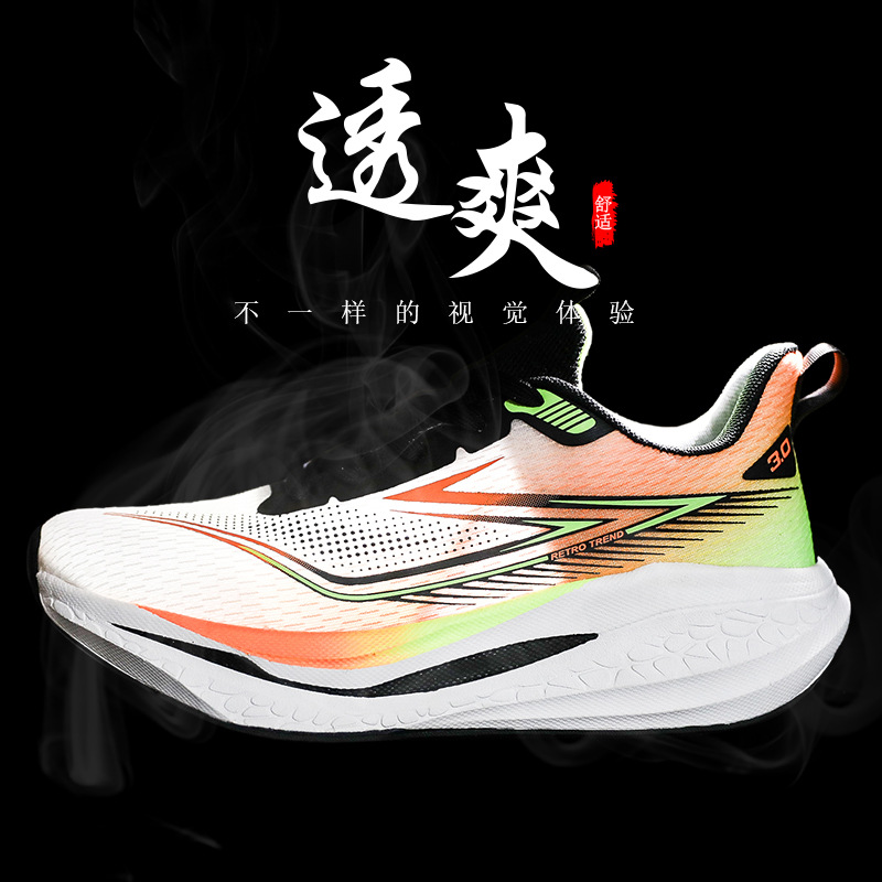 Shock-absorbing trend summer breathable shoes