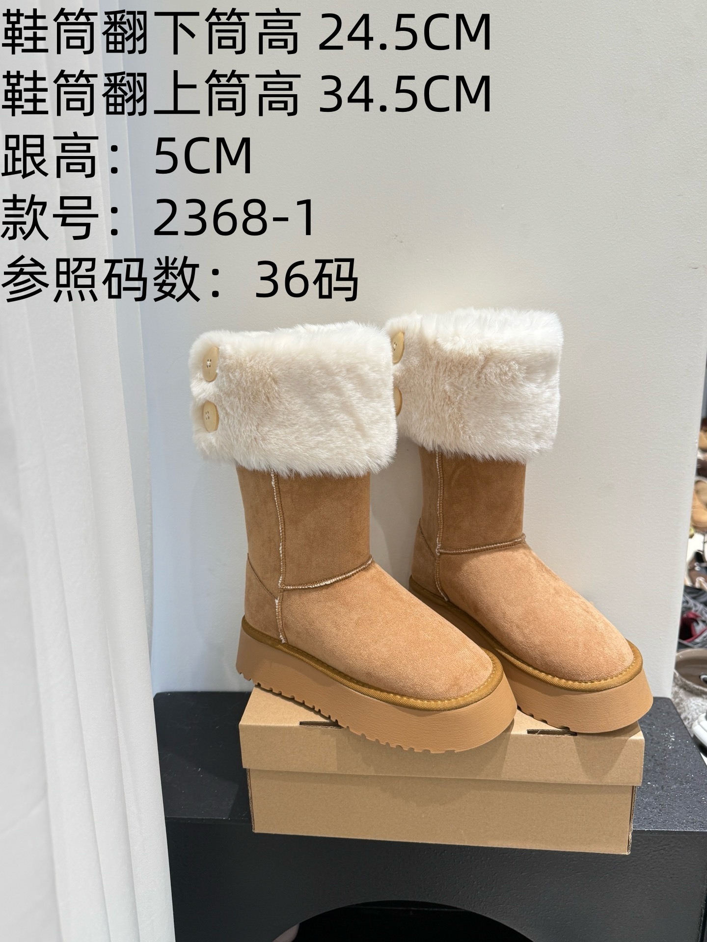 마룬 플랫폼