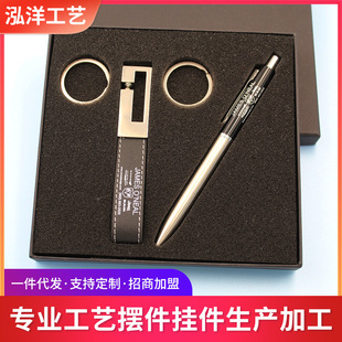 ����Ƥ�|耳׿۶YƷ���b �A��P���b����耳׿ۄ�����c�YƷ�� ��