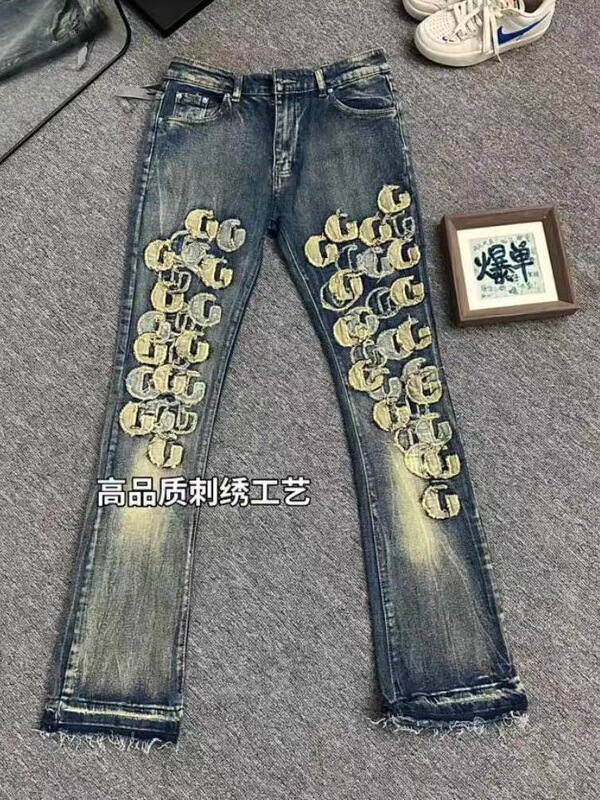 2025 New Trendy Casual Slim-fit Trendy Brand Personalized Pants Trendy Patch Fake Ripped Cloth Embroidered Jeans Men 2025 New Trendy Casual Slim-fit Trendy Brand Personalized Pants Trendy Patch Fake Ripped Cloth Embroidered Jeans Men