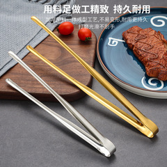 Korean-style stainless steel barbecue tongs set, steak tongs, Japanese self-service dining utensils