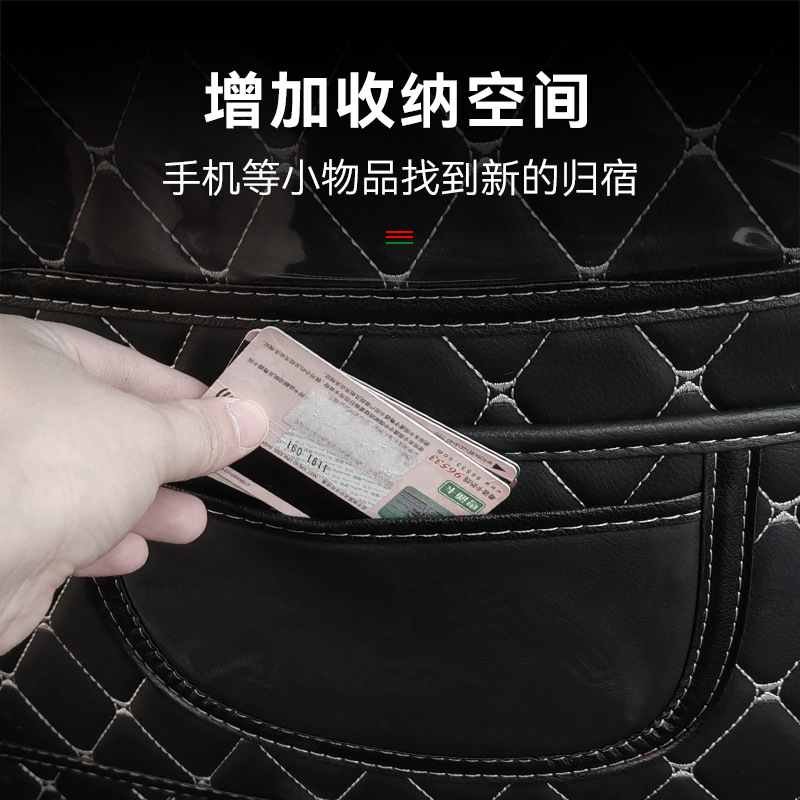 Universal Anti-Kick Pad for Car Seat Back, Child Protection Pad, Car Interior Accessories, Anti-Dirt Protective Pad, Rear Seat Anti-Wear Pad