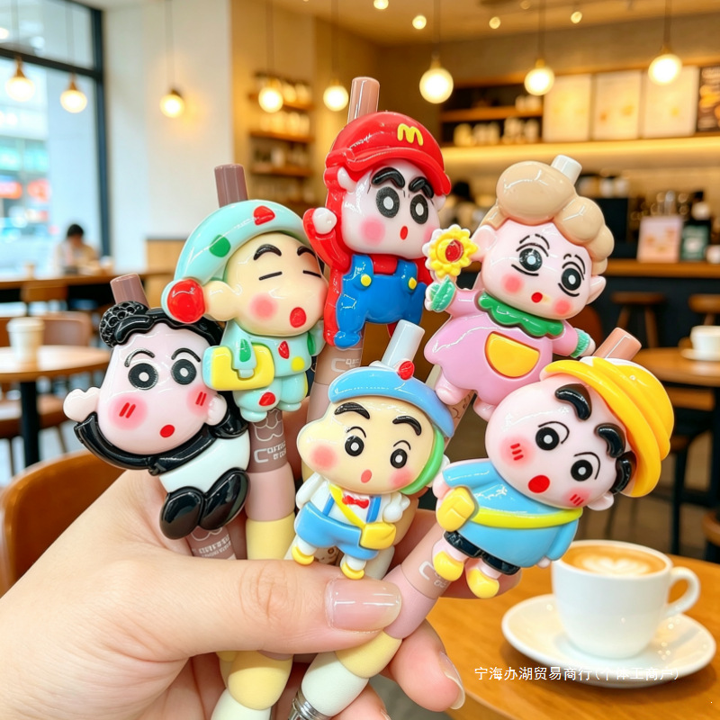 Crayon Shin-chan pen, cute cartoon gel pen, high-looking ins, funny and creative press pen, girly heart, Little Red Book 5