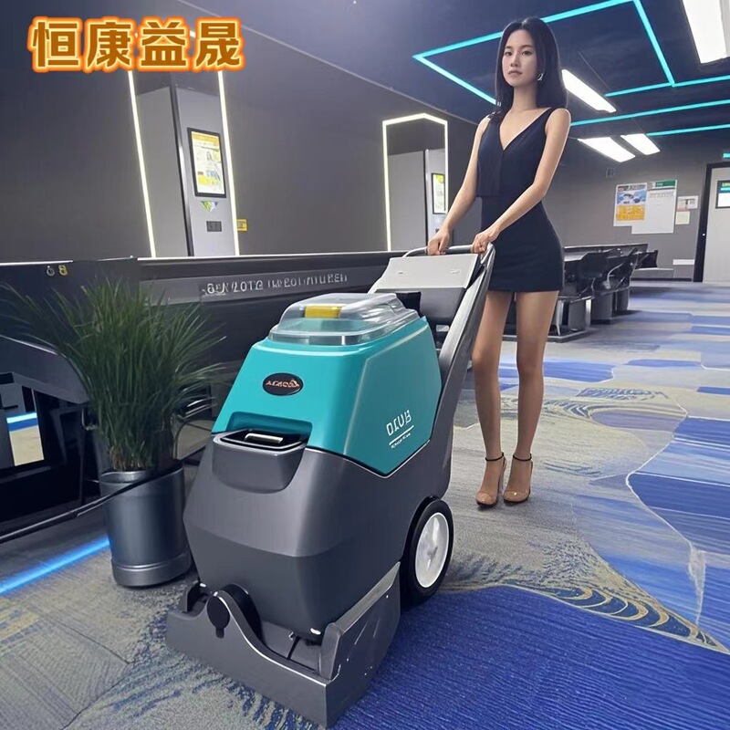 超宝HY31カーペット洗浄機商用ホテルオフィスビリヤード三合一専用吸引機|undefined