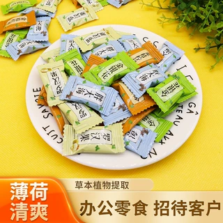 广慈散装大袋装戒烟硬糖金银花润喉糖清凉薄荷糖网红零食糖果批发