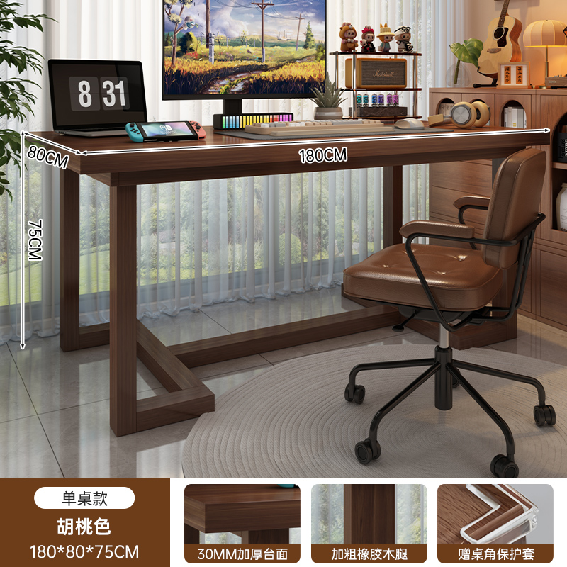 Escritorio de computadora pequeño escritorio doméstico escritorio de madera sólida rectangular escritorio de escritorio de estudiantes escritorio de oficina de alquiler simple