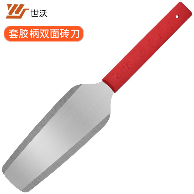 双面泥工瓦刀泥刀泥匠砖刀砍砖砌刀铲灰清灰刀匠刀一体砌墙刀
