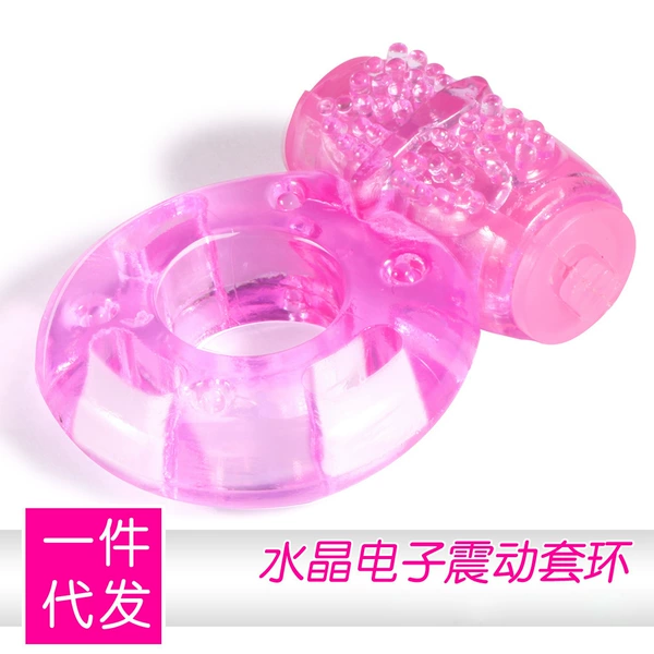 Lock -up ring