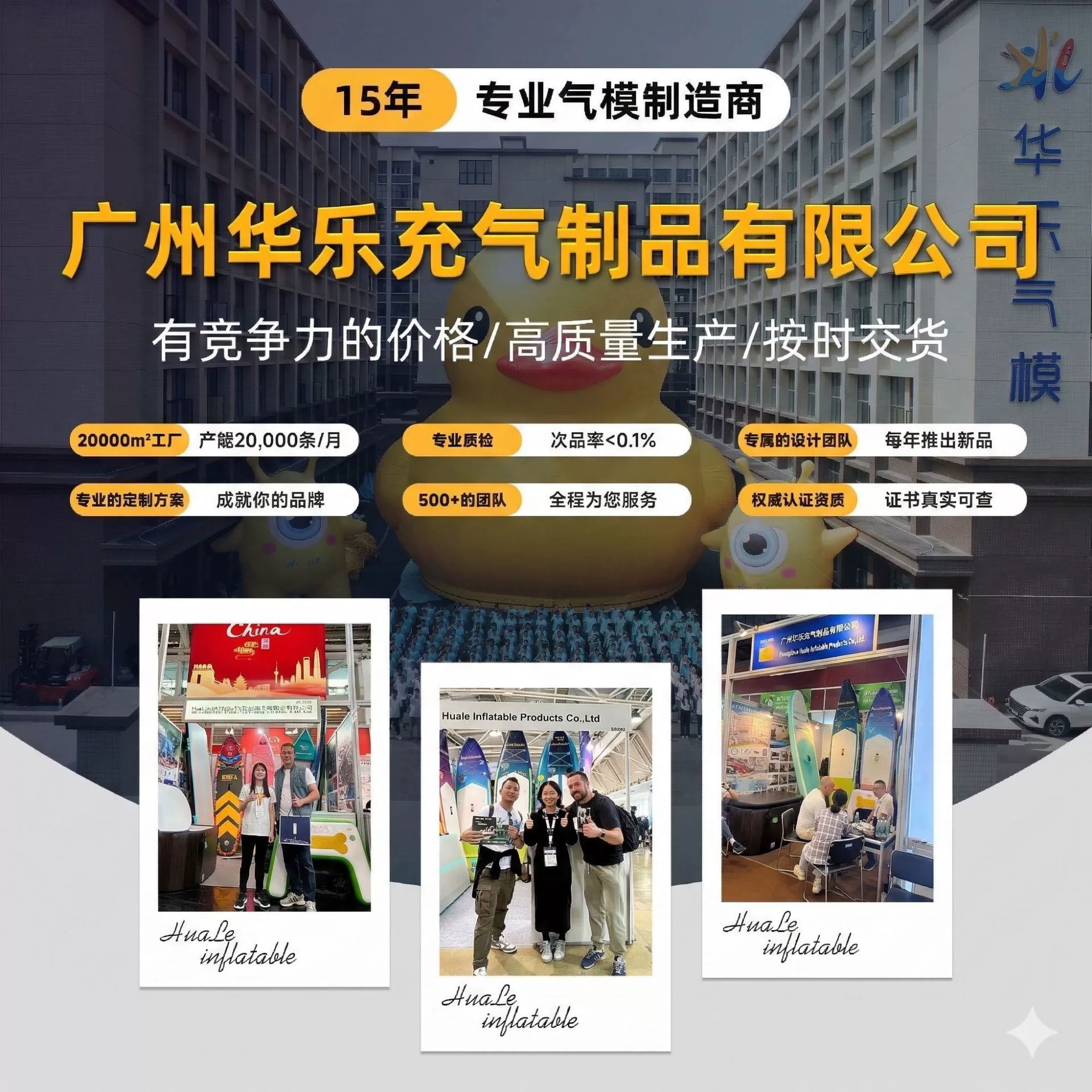 [跨境充气冲浪板水翼板水上运动浆板sup板sup board冲浪板充气桨板]