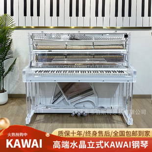 �ձ��߶��M�ڿ�����KAWAI������͸��ˮ����������ʽ���