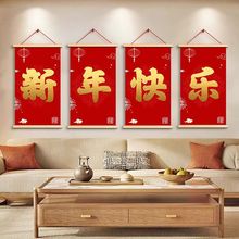 ¿2026R옷쮋 ִ P͏dɳl쮋b