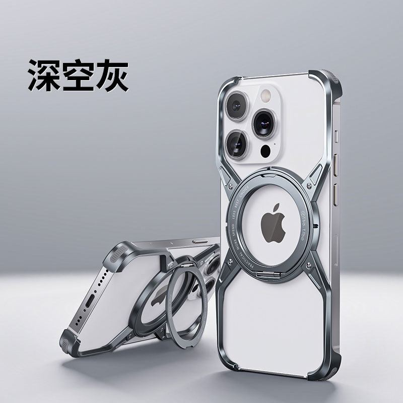 Vỏ giá đỡ từ tính M07magsafe/xoay 360 ° màu xám không gian sâu