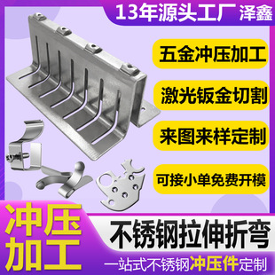 ���P䓛_�����ۏ�����ǘ˶��� ��܇֧�����ӹ�cnc�k��_����