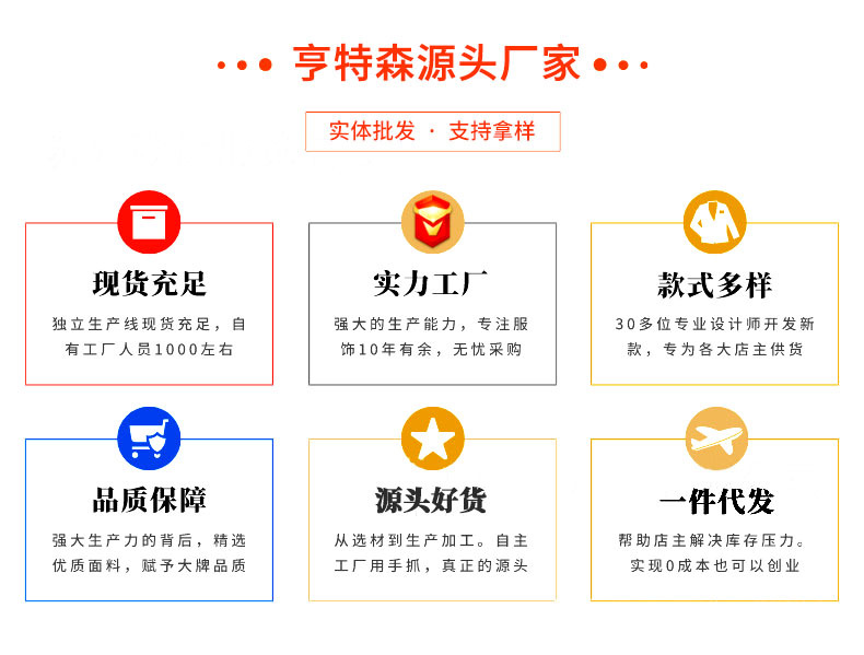 2022秋冬新款圆领双面德绒保暖打底衫男士青年纯色长袖T恤男上衣 pic 28
