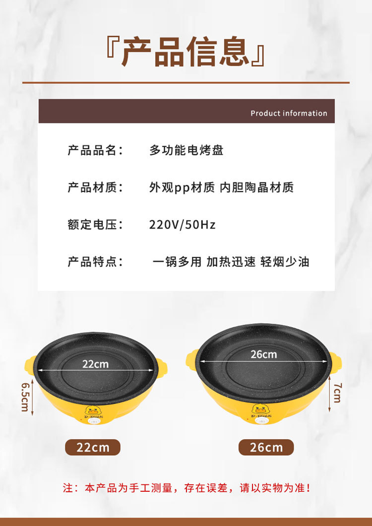 详情_10