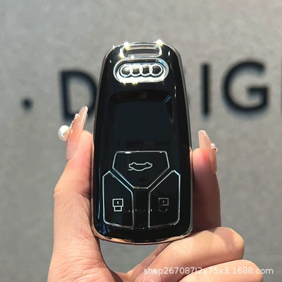 Car key bag – Shell - type-c-black-shell-single-shell