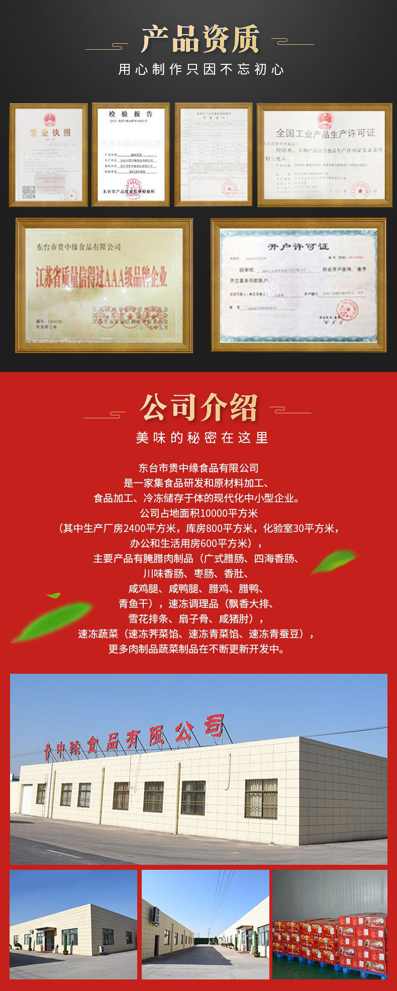 O1CN01s0s5cD1bLEI1dyvMq_!!2498