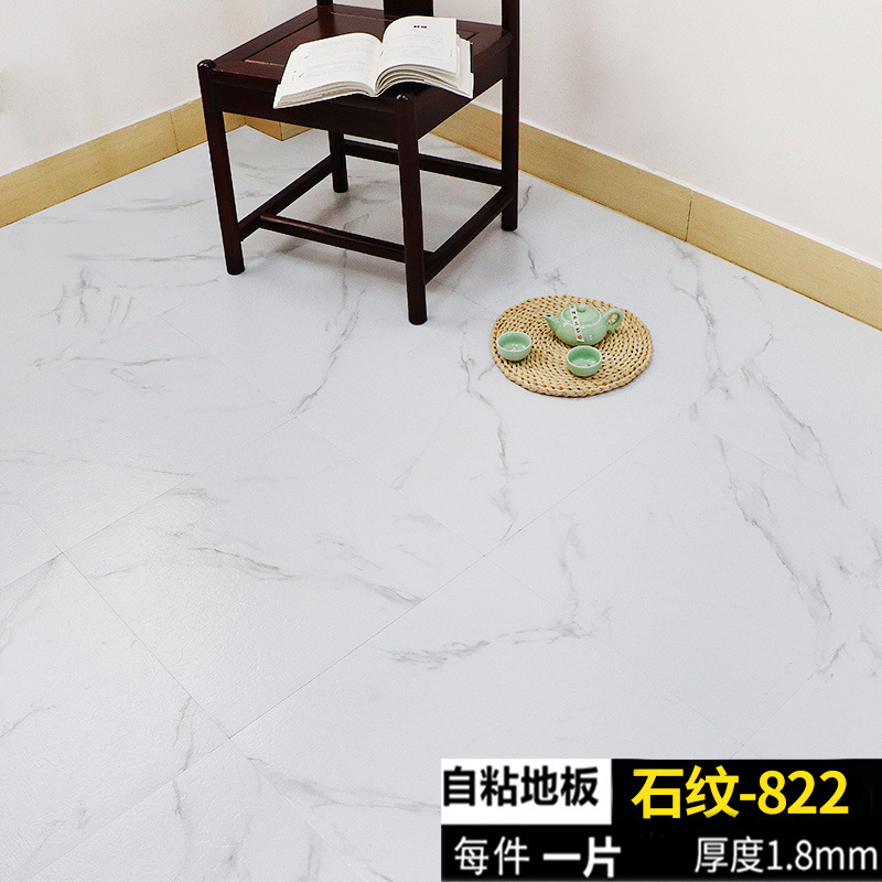 점착식 스톤 패턴-822 (45*45)