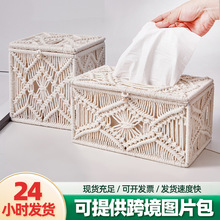 ���K�����鼈�м����б��W���������ռ{�п羳����R�d���u��