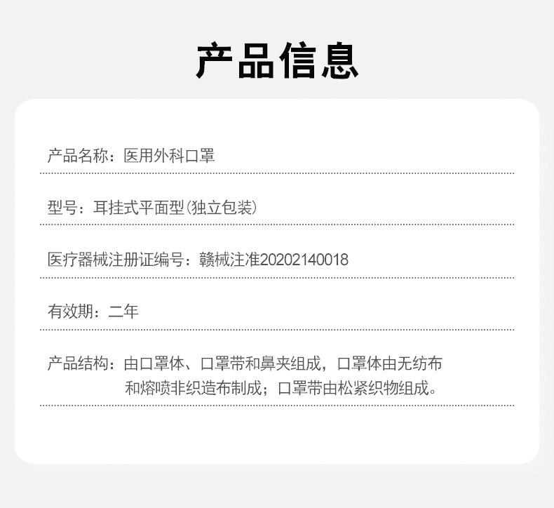 O1CN01t2mQah1YMCGY1cdWk_!!2201