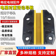 ��ɭ���،�ѥ�m�ý��Ͽ�����݌�ѥ140*10/16ѥ�r�ͱ� ���ӌ�ѥ