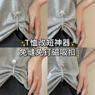 �½�T���[�վo�Ķ�������Y�������ӹ̶�ѝ�_���ϵ�朗l������