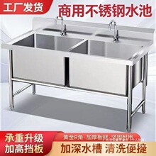 304�Ӻ��P�����ˮ�ۆβ��p�ێ�֧�܏N��ϴ�˳����������B��