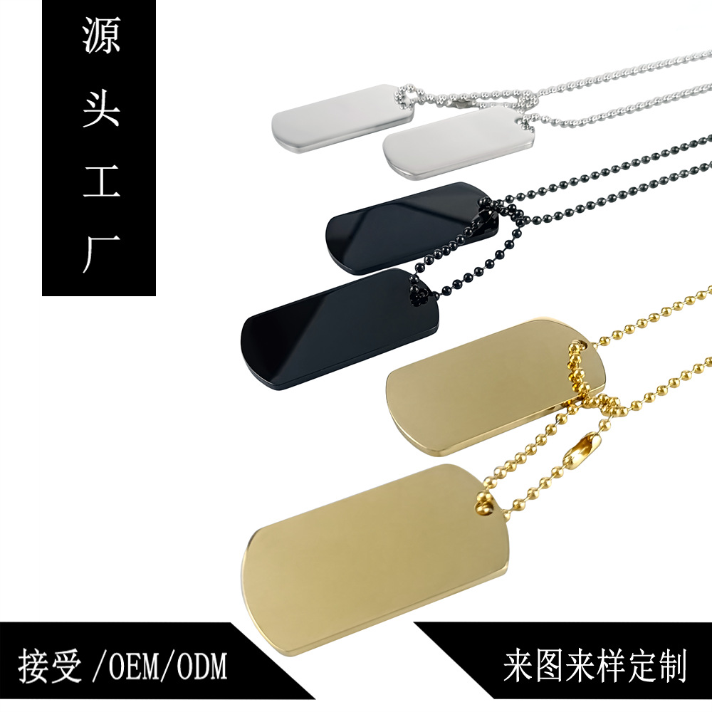 Dongdaemun Pendant Electroplated Engraved Solid Color Stainless Steel Men's Trendy Brand Round Bead Necklace Wholesale Star Chain Stackable Wear