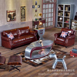 铝皮铆钉个性茶几原创设计美人鱼LOFT工业风酒店酒吧会所金属茶几