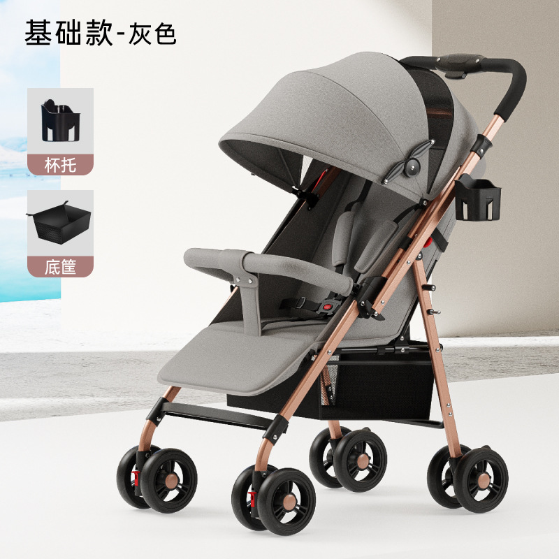 Tubo dorado bidireccional gris solo con cesta inferior de soporte de tazas