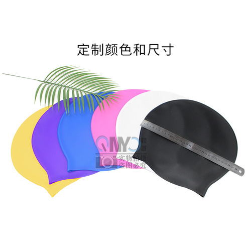 Extra Large Silicone Swim Cap for Cross-Border Exclusive Factory, Long Hair, Curly Hair, Messy Braids, Giant Oversized Swim Cap