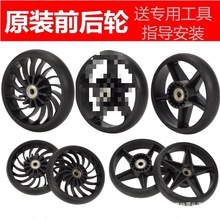 �������ǰ��݆���M�A�x܇��݆���ރ�ͯ��܇ͨ�����